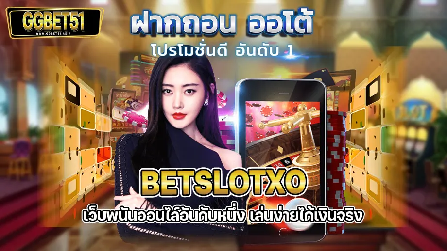 bettslotxo