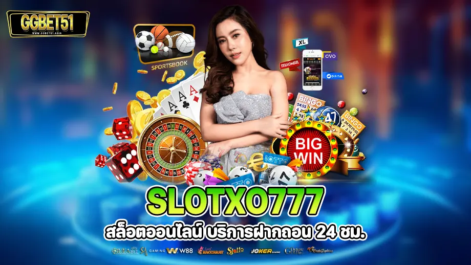 slotxo777