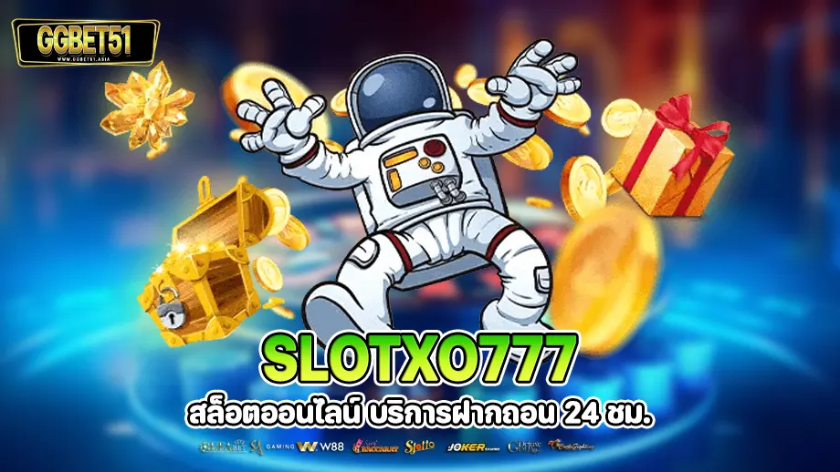 slotxo777