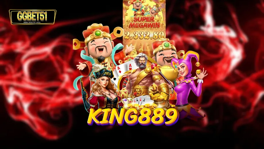 king889