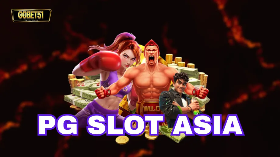 pg slot asia